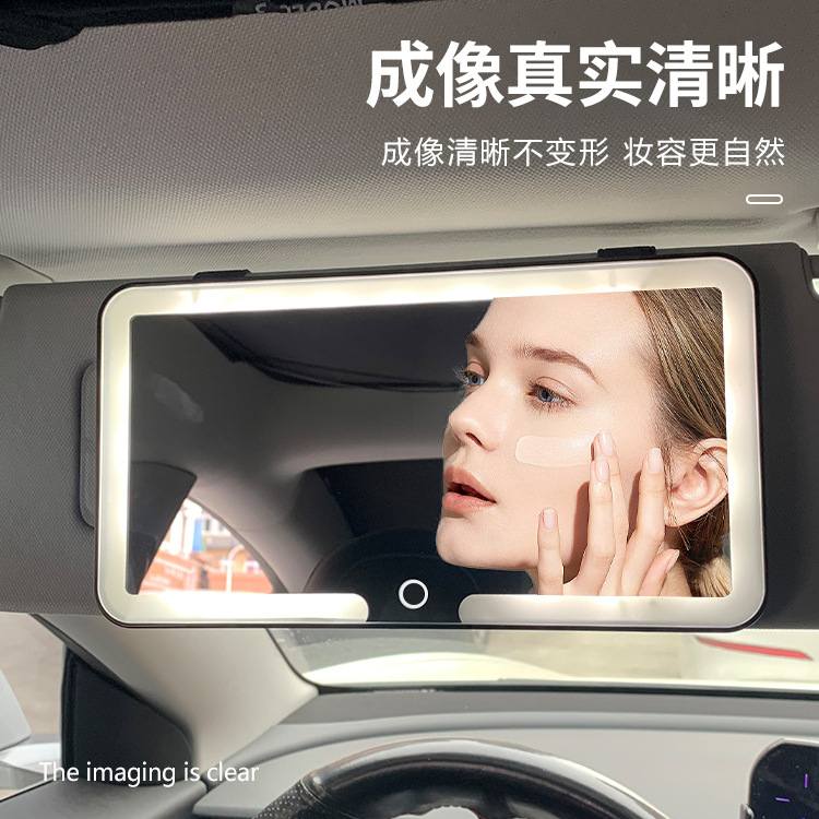 Espejo de maquillaje para automóviles Espejo de vestuario para automóviles Visor de luz Espejo LED Visor de suspensión Espejo de carga universal Protector solar