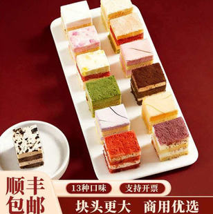 ��Ȫӛ�W�tĽ˹С���K�����������KһԪ���c�Ĕ[��������������Ʒ