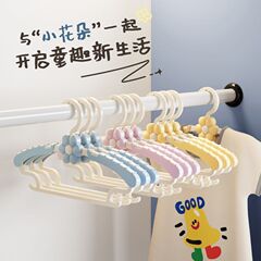 子供用衣類ラック、ベビー服ラック、新生児、中型および大型の子供用衣類ラック、格納式家庭用衣類ラック