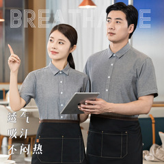 Summer Short-Sleeve Hotel Waiter Work Uniform Oxford Cloth Shirt for Restaurants, Clubs, Catering, KTV, Bars, and Workwear