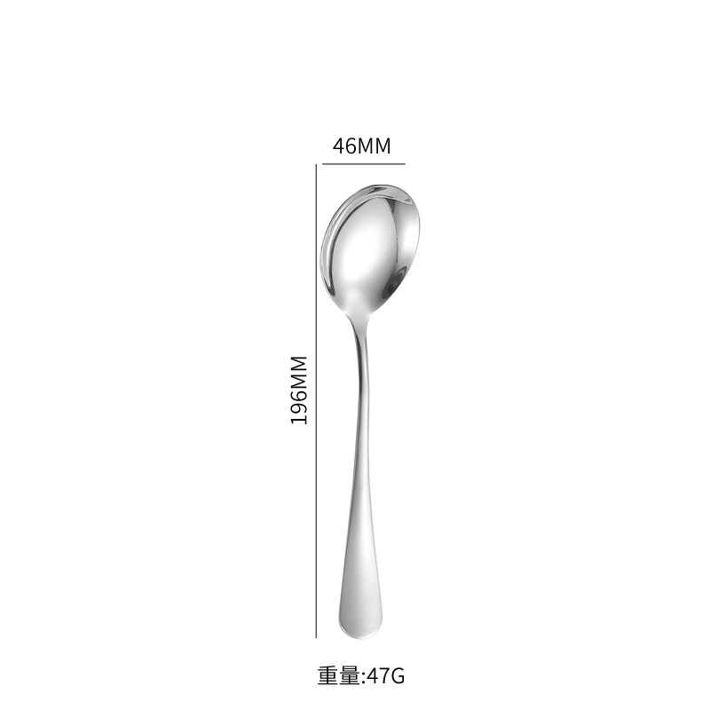 1010ステンレス食器セットフォークスプーン長氷スプーン洋食ナイフステーキナイフホテル用品加印ロゴ|undefined