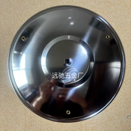 多功能锅;茶叶罐;打击类乐器