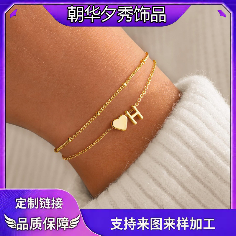 Amazon European and American Style Gold Initial Heart-Shaped Bracelet, Elegant and Stylish Girl's Bracelet, Summer Jewelry Gift