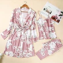 2026��羳�¿�W���Ҿӷ�Ůʿ˯�¼���˯�۵���˯ȹ�Lѝ������