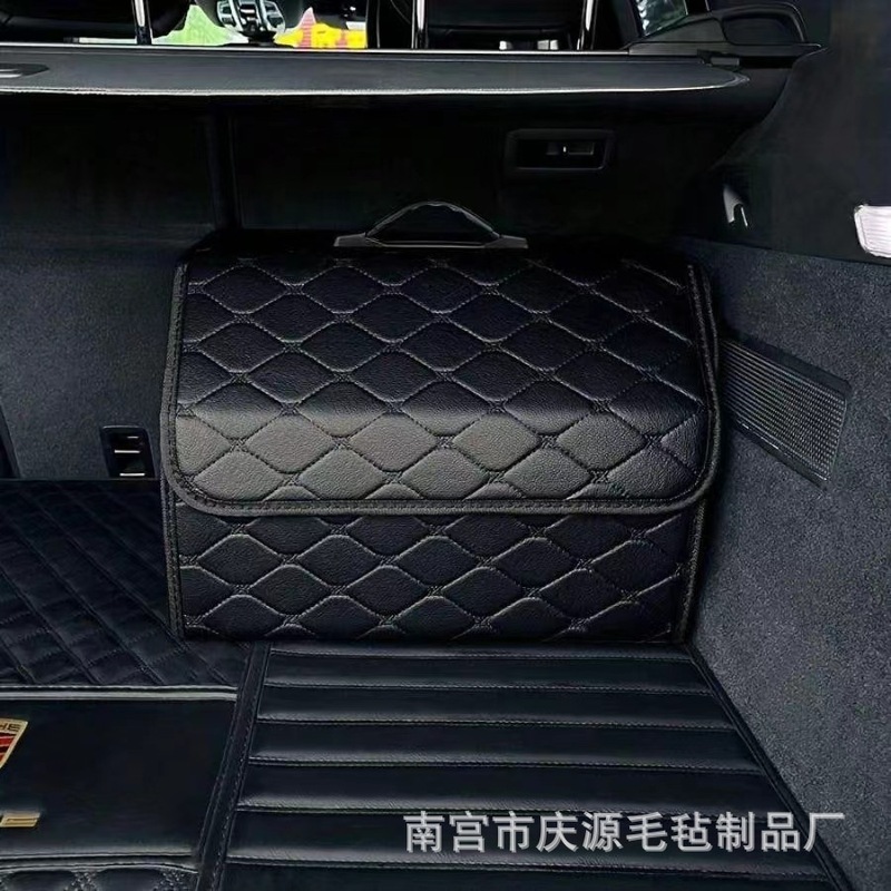 新型自動車トランク収納ボックス車載物置箱整理箱自動車折り畳み可能板紙物置箱卸売り|undefined
