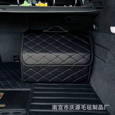Car storage bag/box storage box car backup