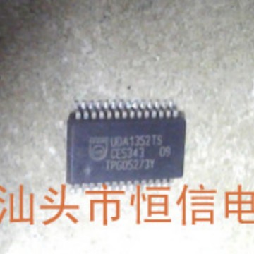 UDA1352TS全新现货 保质量 询价为准