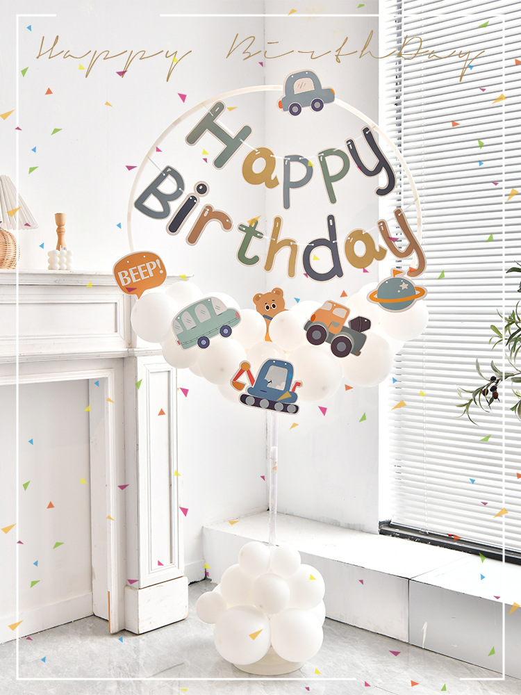 Brand cartoon children's balloon