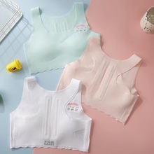 女童内衣发育期塑身矫正体型防凸点驼背训练少女调整文胸背心初中