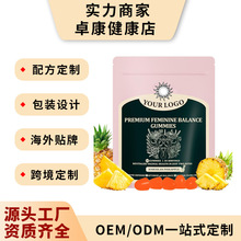 TK���Q�羳�����󽡿�ʳƷԴ�^�S�ҁ��R�dŮ��ƽ��ͺϾS����ܛ��