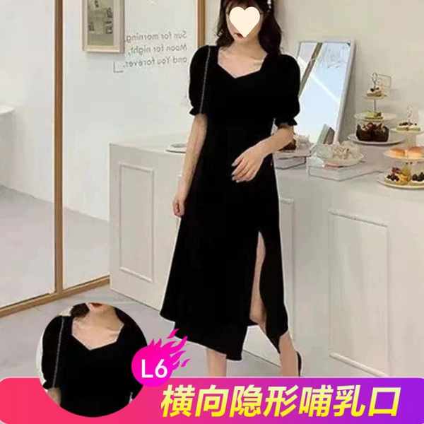 Dress for breastfeeding