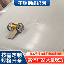 �ɼ���321���P䓺Y�W��ˮ�^�V�W���P䓽z�W�����Y�W304���P䓾W