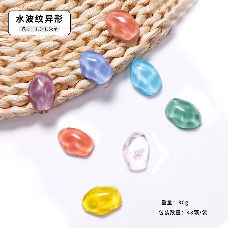 Tarjeta de color ondulada de manicura japonesa de alta permeabilidad al agua, tarjeta de color irregular cuadrada y redonda, cuentas de frijoles rectangulares