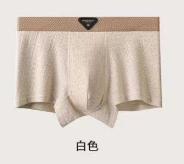 하얀색