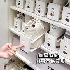 調節可能な靴ラック靴収納アーティファクトプラスチック二層靴ラックシンプルな家庭用オールインワン靴ブラケットサポートラック