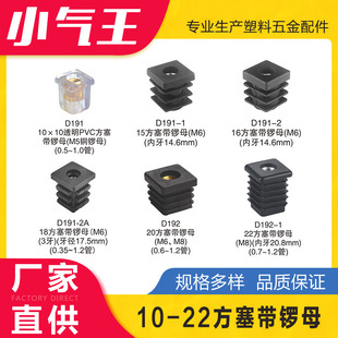 С���� 10-20�������ĸ�������^�Ҿ���������_�|���z�����ܷ��^