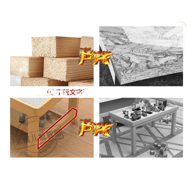 实木积木桌中间收纳儿童益智多功能玩具沙盘大号商场商用桌子|undefined
