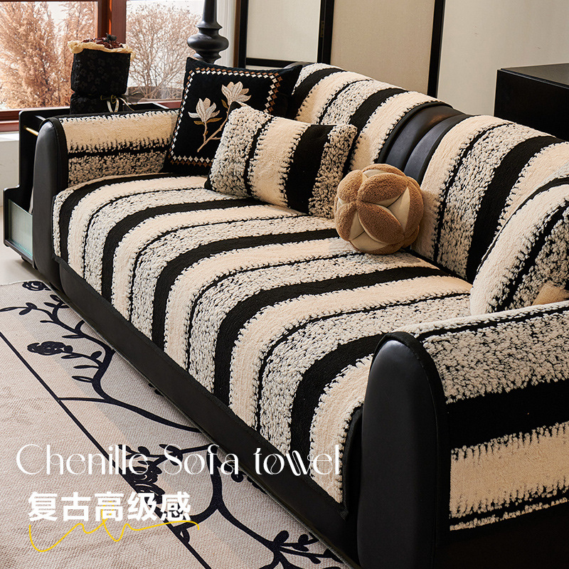 retro high-grade plush sofa cushion 2024 new autumn and winter thickening cushion non-slip leather sofa cover cover cloth
