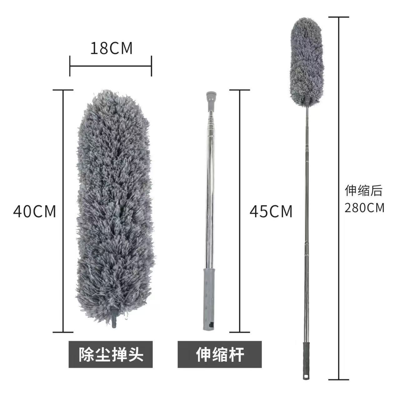 Plumero de eliminación de polvo doméstico de acero inoxidable de 2,8 m