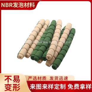 Brand Nbr Foam Material Rubber Plastic Foam Sports Equipment Protective Anti-Slip Sponge Handlebar Sponge Tube