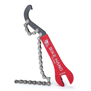 BIKEHAND bicycle flywheel center shaft nut pedal wrench open wrench split card fly stop YC-502A