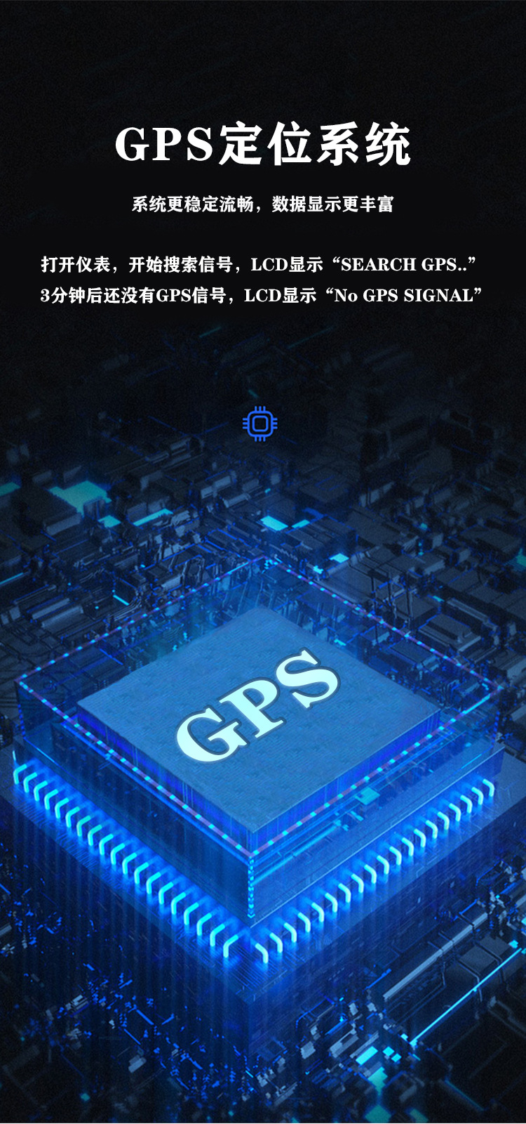 Cross-border hot-selling two-in-one meter 85mm tachometer GPS speed meter with mileage left and right turn signal high beam