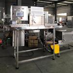 微波干燥实验设备食品烘干流水线实验室控温节能烘干机