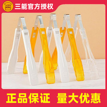 ���ܺ決����SN4010��������A4011ʳƷ�A4012����A���c���c�A��