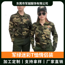 ������H�＾�Բ��L���@��܊�Gɫ����ˮ������b�ݳ������b����