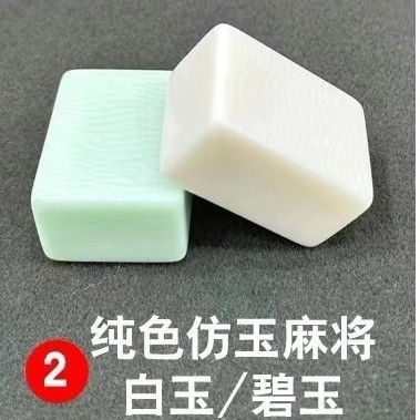 新款麻将机全自动麻将机棋牌室麻将馆家用餐桌麻将桌不卡牌洗牌快|undefined