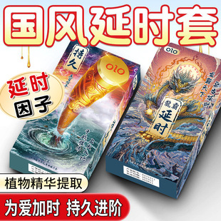 OLO����������׳־ó��������w���ݼy��ȫ�׳�����Ʒ���l��ȤNEO