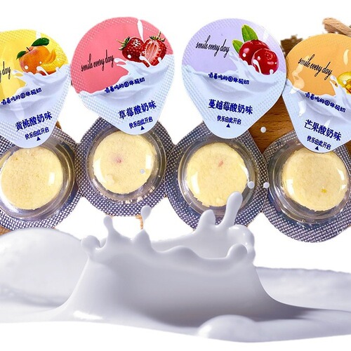 Cheese Fruit Bits Cheese Block Wholesale Bulk Individual Packaging Fashion Mini Leisure Snack Children's Nutritional Snack