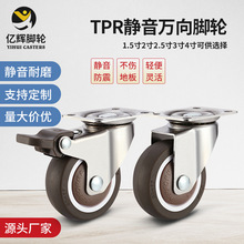 �p��1��/1.5��/2���o��݆TPR���x�f���_݆�����k���Ҿߋ냺��݆��