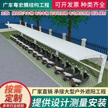 ����Ĥ�Y��ͣ܇��С�^늄�܇���������Ĥ�������������܇��