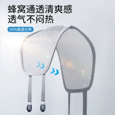 Support Cushion with USB Fan for: Waist support