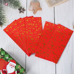 圣诞红色满版烫金红包信封节日派对感信封信纸明信片祝福贺卡请柬