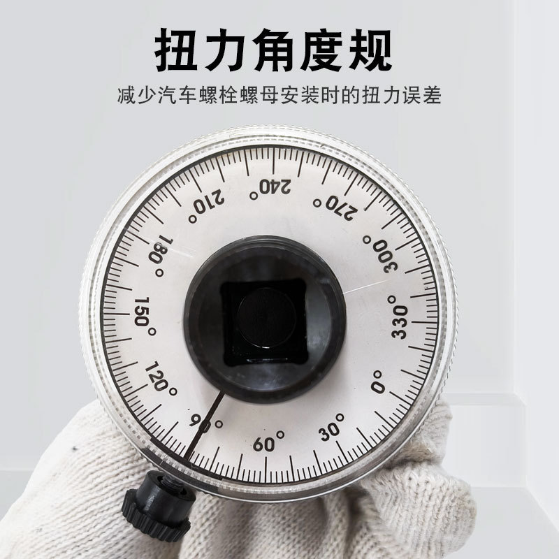 锐驰指针式1/2大飞工业级扭矩公斤扳手表盘式测试仪计扭力角度规|undefined