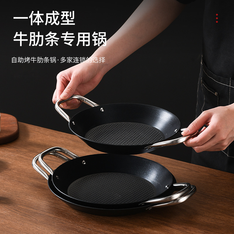 소갈비 논스틱 팬, 쇠고기 전골 전문점 스테이크 프라이팬, 상업용 평팬, 양귀 건조 팬, 해산물 팬