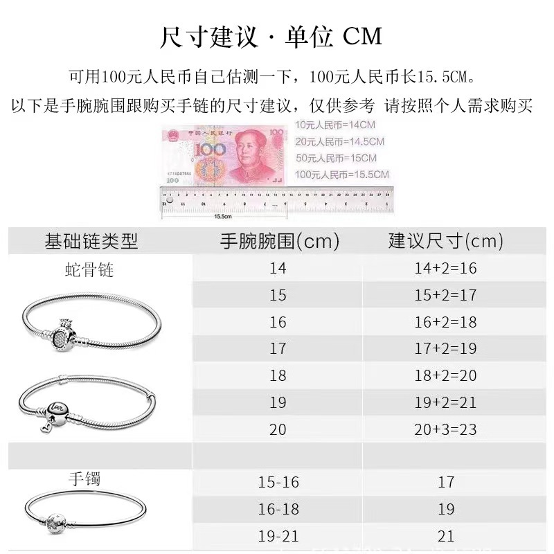 微信图片_20231024182132