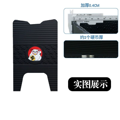 Motorcycle pedals S Cangqiong 2026 Rubber Foot - new-rubber-floor-mats-lucky-cat-with-cherry-blossom-design