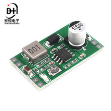 DC-DC MP4560��ѹ��ѹ2A��Դģ�� ����6-55V���3.3/5/9/12V�ɵ�