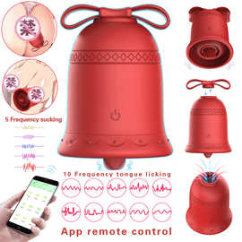 跨境 新品铃铛女用吸吮器舌舔阴女性调情跳蛋震动自慰器G点跳蛋