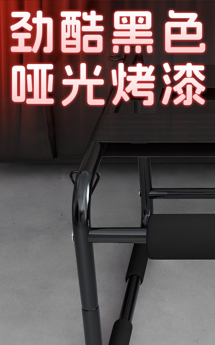 Jiuai SM Sex Chair in Black Iron and Foam, Adult Bondage Furniture — detail image 6