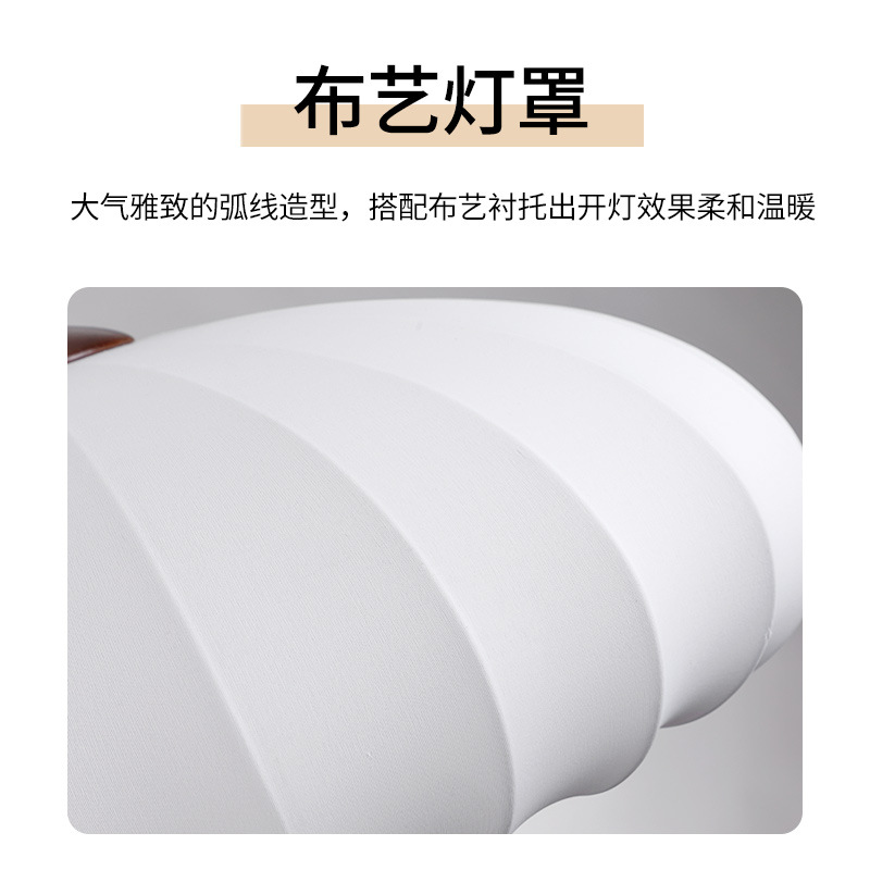 Lanterna del comedor 2026 nueva mesa de comedor de tela de viento tranquilo, estudio artístico creativo, sala de té, lámpara Zhongshan 222L