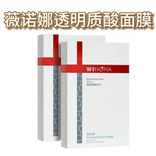 ޱ�Z��͸���|�����o��Ĥ���o�����澏��Ʒ���C֧��һ�����l