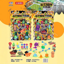 ֲ���С�ƿ�ͨ�������zģ�ʹ�Y��ֲ�﹫���㶹�������b