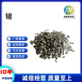钛氧化物;硅氧化物;其他氧化物