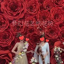 大红泡沫纸花立体大型婚庆橱窗酒店背景墙布置装饰防水花批发