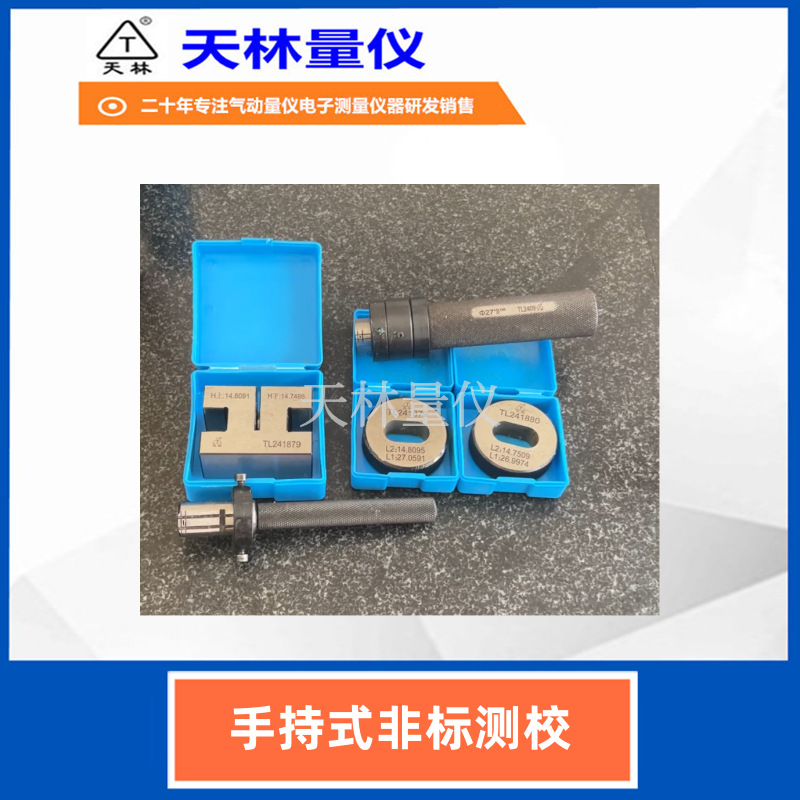 �������ǲ�ͷ�Ǳ���������������߲����Զ����߾����ʼ��Ч��