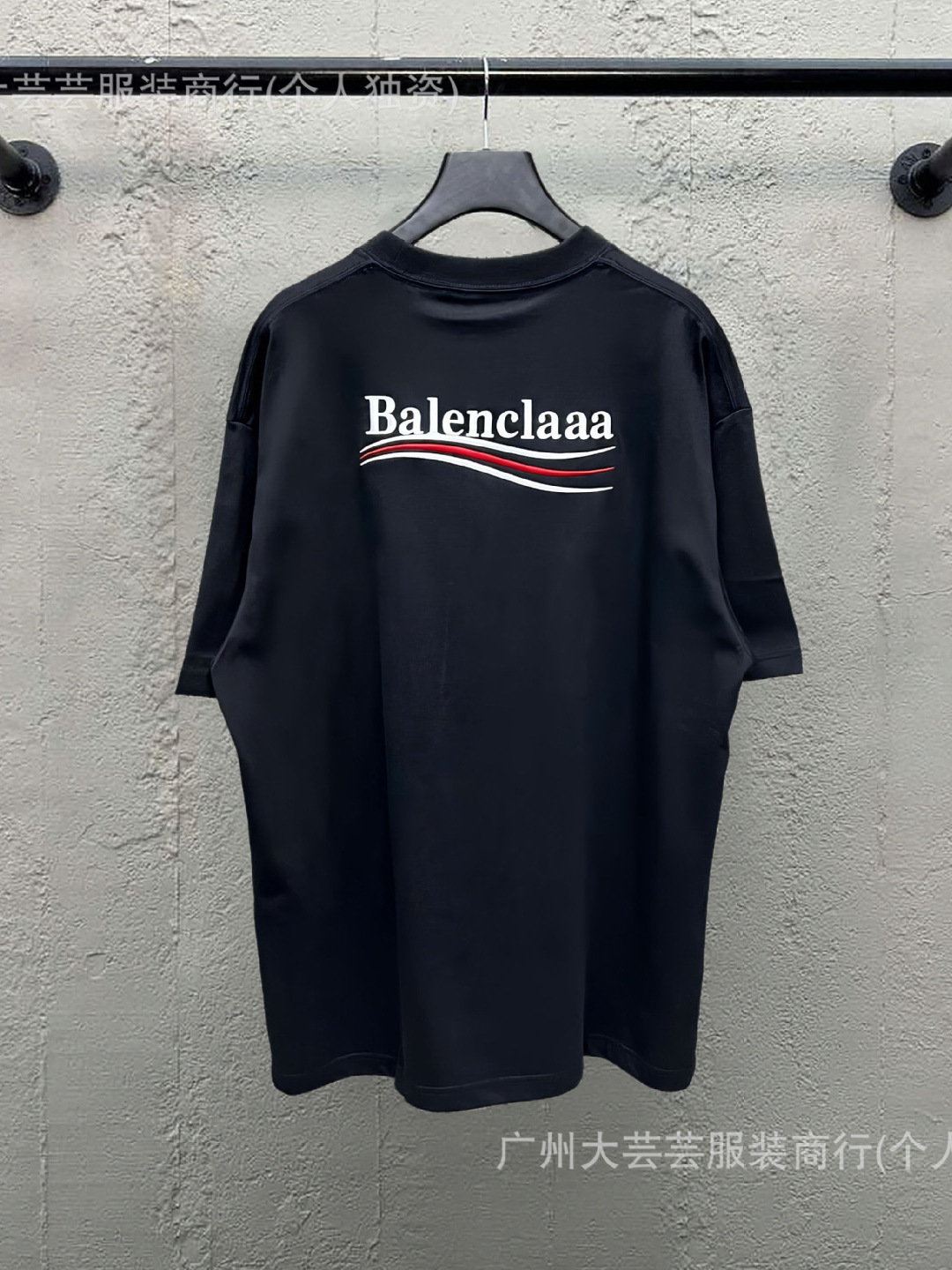 パリB家高バージョンSS24クラシックコーラ波ロゴ刺繍OSゆるいカジュアル男女半袖tシャツ